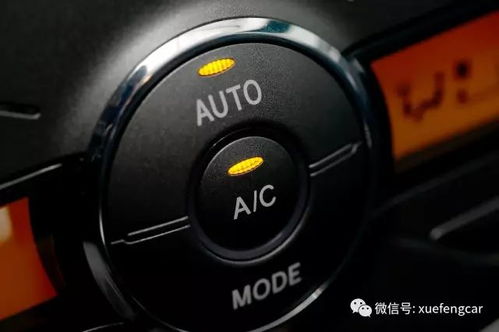 开汽车空调车内湿度多少(开汽车空调时车内湿度的调控与管理)