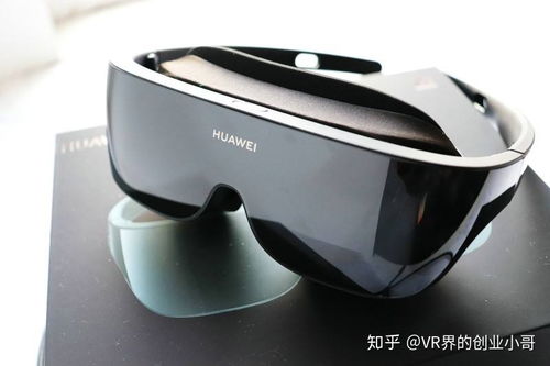 华为vr眼镜怎么接电脑上网(华为VR眼镜与电脑上网连接指南) 华为vr眼镜怎么接电脑上网(华为VR眼镜与电脑上网连接指南)
