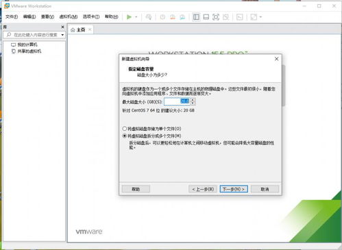 华为linux版电脑怎么刷机(华为Linux版电脑刷机教程)