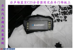 汽车控制模块多少钱一套(汽车控制模块价格解析，一套多少钱？