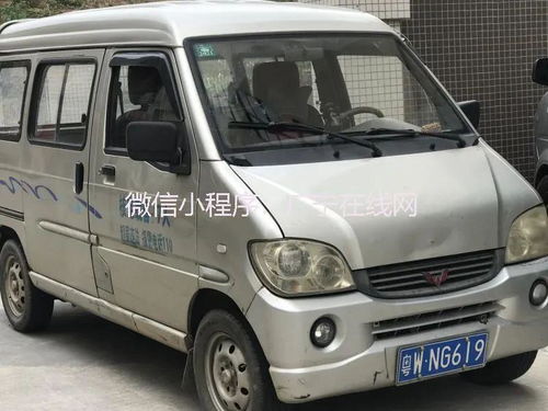 广宁汽车一键锁门多少钱(广宁汽车一键锁门安装费用详解)