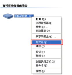 华为电脑不读卡怎么办(华为电脑不读卡怎么办？全面解析与解决方案)