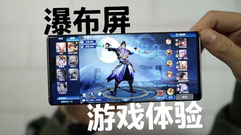 华为电脑系统怎么玩红警(华为电脑系统玩转红色警戒，游戏设置与体验)