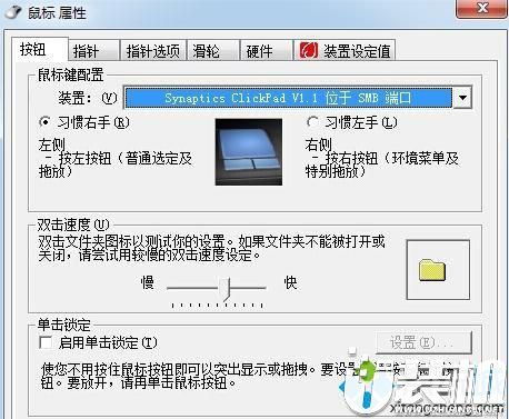 电脑没反应华为怎么回事(电脑无反应，华为设备出现问题的原因及解决方案)