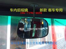汽车安装反光镜要多少钱(汽车安装反光镜的费用分析)