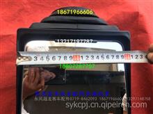 汽车安装反光镜要多少钱(汽车安装反光镜的费用分析)