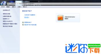 华为电脑怎么设密码锁(华为电脑密码锁设置详解)