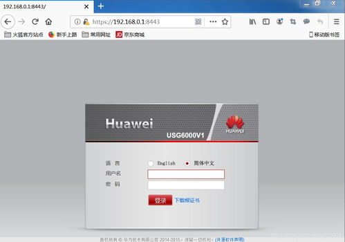 抖音双开怎么设置华为电脑(华为电脑上设置抖音双开的详细教程) 抖音双开怎么设置华为电脑(华为电脑上设置抖音双开的详细教程)