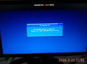 华为电脑关机怎么老是更新呢(华为电脑关机时频繁进行更新的原因解析) 华为电脑关机怎么老是更新呢(华为电脑关机时频繁进行更新的原因解析)