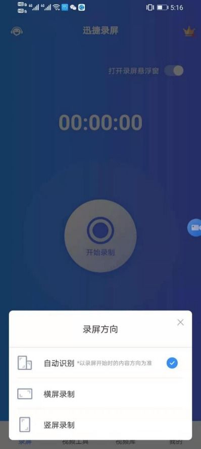 华为智慧屏电脑怎么投屏(华为智慧屏电脑投屏操作指南)