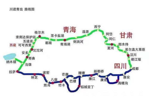 成都到汉源汽车站多少钱(成都到汉源汽车站的价格解析，费用、时间与路线)