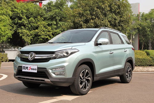 沛县到南阳汽车票多少钱(沛县至南阳汽车票价详解，一路的风景与费用)