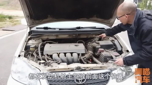 汽车刹车油多少年要换(汽车刹车油多久需要更换？全面解析刹车油更换周期与因素)