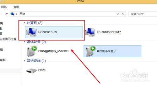 华为电脑怎么进入工具栏(华为电脑如何进入工具栏，详细步骤与操作指南)