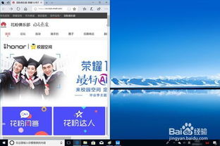 华为电脑视频剪切怎么弄(华为电脑视频剪切操作指南)