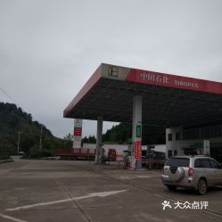 南昌到德兴汽车站多少钱(南昌到德兴汽车站的价格及更多信息详解)