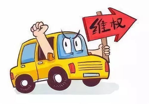 康定到昭通汽车票多少钱(康定到昭通汽车票价详解，旅途费用全攻略)
