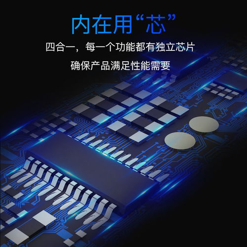 华为手提电脑怎么插网线(华为手提电脑网线插口使用指南)
