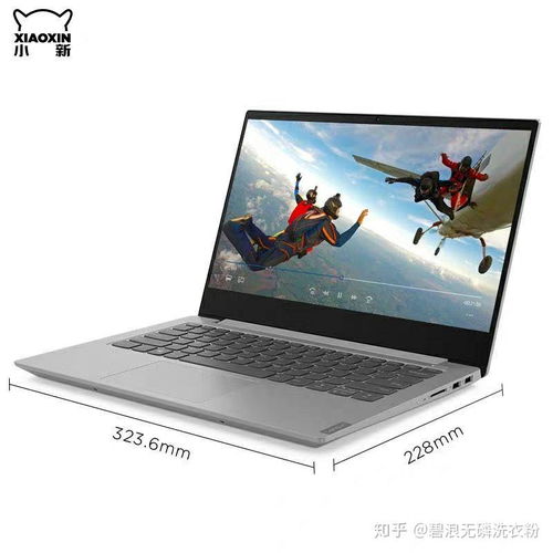 华为电脑怎么连接笔记本(华为电脑与笔记本的连接之道,实现高效协同工作) 华为电脑怎么连接笔记本(华为电脑与笔记本的连接之道,实现高效协同工作)