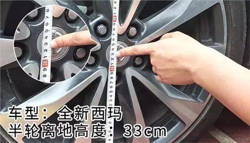 汽车内有多少个传感器(汽车内传感器的数量与种类，揭秘现代车辆感知系统的奥秘)