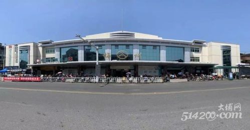 龙华汽车站到大埔多少钱(龙华汽车站到大埔的交通费用详解)