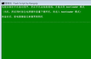华为电脑键盘隐藏了怎么恢复(华为电脑键盘隐藏了如何恢复—操作指南)