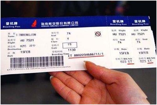 太原到漳州汽车票多少钱(太原到漳州汽车票价详解，费用、时间与路线)