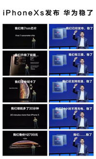 壁纸怎么弄华为电脑版本(华为电脑壁纸设置全攻略，轻松打造个性化桌面背景)