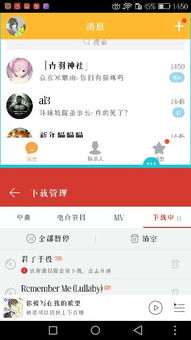怎么退出华为电脑分屏怎么弄(华为电脑分屏退出方法详解)