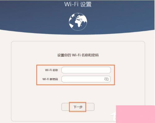 华为电脑设置竖屏怎么设置(华为电脑设置竖屏的详细步骤)