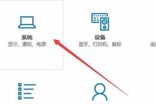 华为p20怎么投屏到华为电脑(华为P20如何投屏到华为电脑，详细步骤与操作指南)