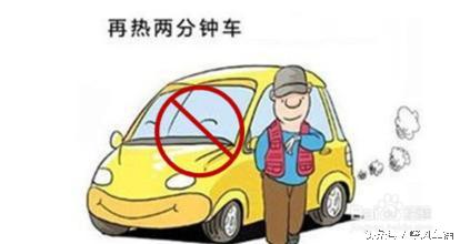 汽车打滑会断油吗多少钱(汽车打滑与断油问题及维修费用探讨)