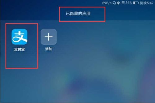 华为电脑彻底关机怎么操作(华为电脑彻底关机操作指南)