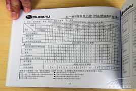 广州到武宁汽车票多少钱(广州至武宁汽车票价查询，费用与行程详解)
