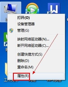华为电脑名字怎么改(华为电脑名字修改步骤详解)