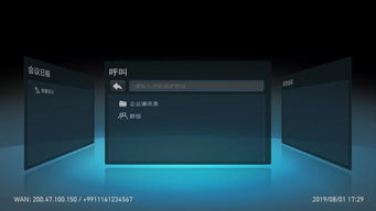 华为电脑铠大师怎么激活(华为电脑铠大师激活指南)