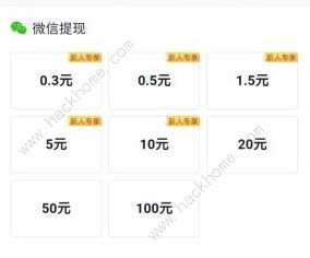 定州到西城汽车票多少钱(定州到西城汽车票价详解)