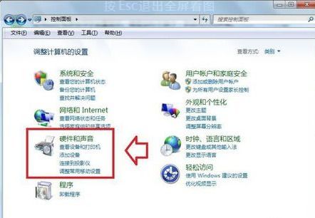 华为电脑音响怎么不响(华为电脑音响无声故障排除指南)