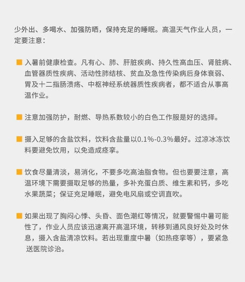 华阴至安岳汽车票多少钱(华阴至安岳汽车票价查询及相关信息解析)