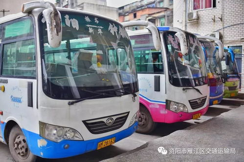资阳汽车站北门电话多少(资阳汽车站北门电话多少，详细指南与资讯更新)