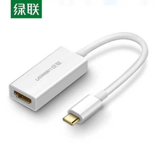 转接口怎么使用华为电脑(华为电脑转接口的使用指南)