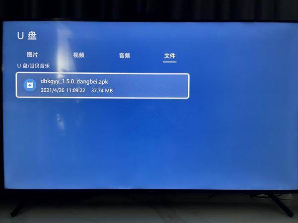 华为电视怎么当电脑用(华为电视变身电脑，功能拓展与应用场景探索)