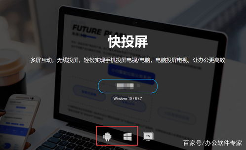华为电脑视频怎么转音频(华为电脑视频转音频的详细步骤指南)