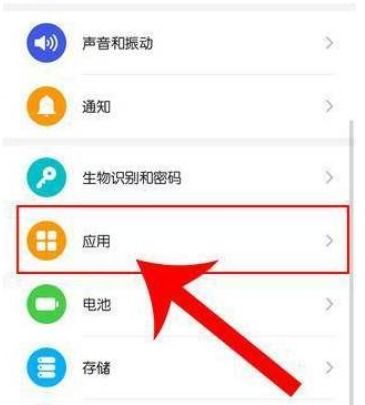 华为电脑双开屏怎么设置(华为电脑双开屏设置指南)