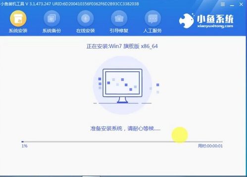 华为电脑上软件怎么下载(华为电脑上软件的下载方法与步骤详解)