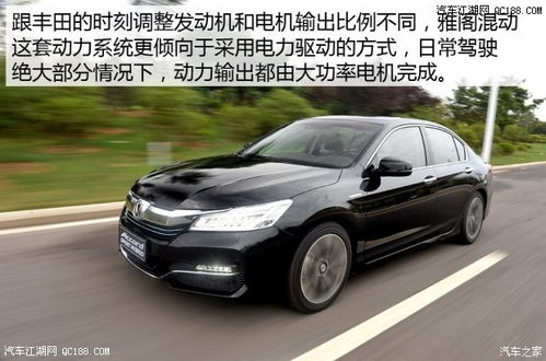 长春汽车改装雅阁多少钱(长春汽车改装雅阁需要多少钱？全面解读改装费用与细节)