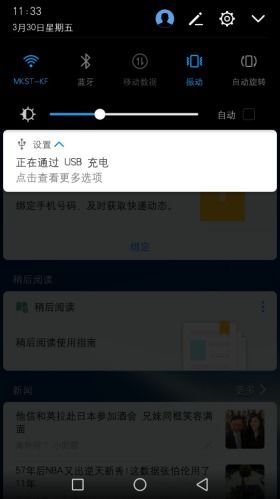 华为录音怎么导电脑上(华为录音文件导入电脑的详细步骤) 华为录音怎么导电脑上(华为录音文件导入电脑的详细步骤)