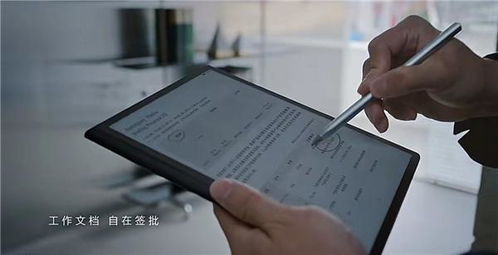 华为电脑广告布怎么设置(华为电脑广告布设置指南，打造吸引人的视觉焦点)
