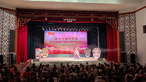 上戏内蒙古委培班共招生12届(上戏内蒙古委培班，共筑演艺梦想，培育艺术英才—连续十二年招生历程回顾与展望)