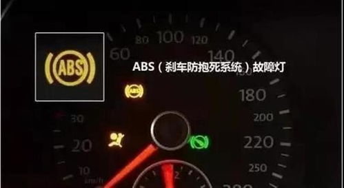 汽车感应灯多少一个亮(汽车感应灯的价格及其亮起的重要性) 汽车感应灯多少一个亮(汽车感应灯的价格及其亮起的重要性)